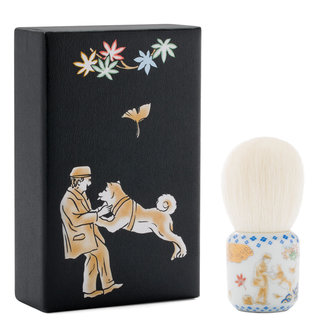 The Hachiko Kabuki Brush