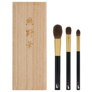 The Year of the Rabbit "Plum Blossom" Brush Set