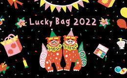 Meet Asahi Nagata, the Illustrator Behind Beautylish’s Lucky Bag 2022