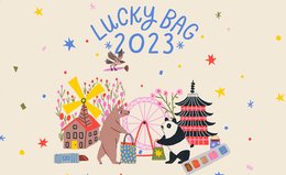 Meet Emily Doliner, the Illustrator Behind Beautylish’s Lucky Bag 2023